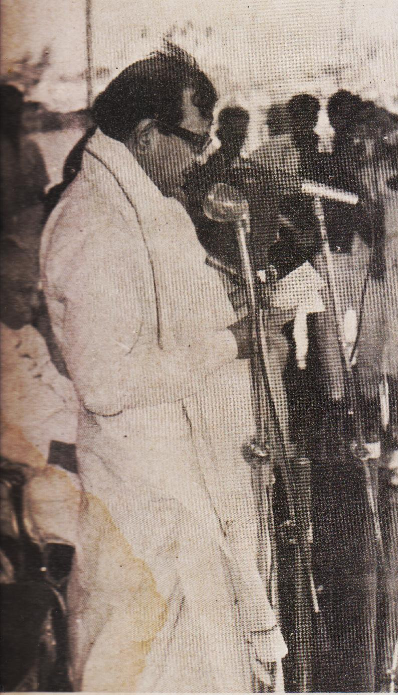 Shri M. Karunanidhi, the Chief Minister of Tamil Nadu and the Inaugural Function, giving his Presidential Address.